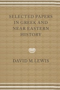 cover of the book Selected Papers in Greek and Near Eastern History