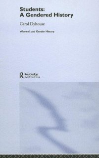 cover of the book Students: Gendered History (Women's and Gender History)