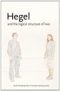 cover of the book Hegel and the Logical Structure of Love