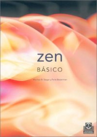 cover of the book Zen Basico (Spanish Edition)