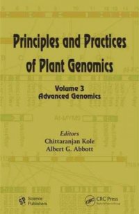 cover of the book Principles and Practices of Plant Genomics: Advanced Genomics v. 3  Hardcover