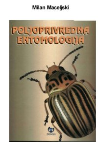 cover of the book Poljoprivredna entomologija