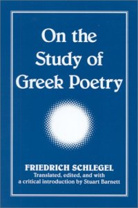 cover of the book On the Study of Greek Poetry (Intersections - Albany, N.Y.)