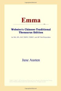 cover of the book Emma (Webster's Chinese-Traditional Thesaurus Edition)