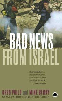 cover of the book Bad News From Israel