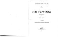 cover of the book Actes d'Esphigménou