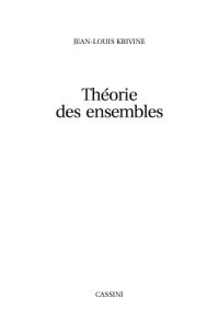 cover of the book Théorie des ensembles