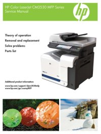 cover of the book HP Color Laserjet CM3530 MFP (service manual)