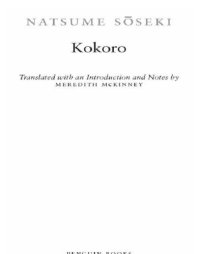 cover of the book Kokoro   