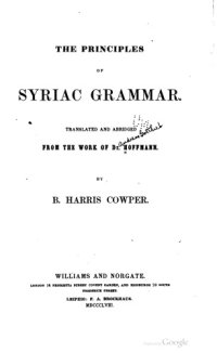 cover of the book The Principles of Syriac Grammar. Translated and Abridged from the Work of Dr. Hoffmann