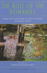 cover of the book The Role of the Romanies: Images and Counter Images