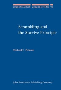 cover of the book Scrambling and the Survive Principle