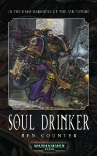 cover of the book Soul Drinker (Soul Drinkers)