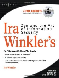 cover of the book Zen and the Art of Information Security