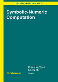 cover of the book Symbolic-Numeric Computation