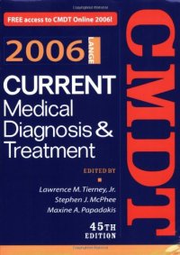 cover of the book Current Medical Diagnosis & Treatment 2006