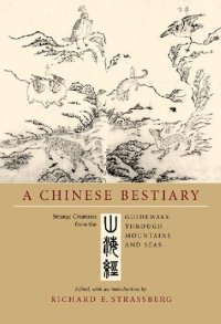 cover of the book A Chinese Bestiary