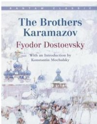 cover of the book Brothers Karamazov