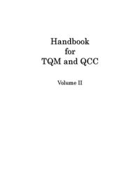 cover of the book Handbook for TQM and QCC Vol.II