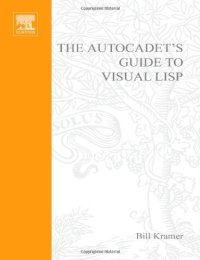 cover of the book The AutoCADET's Guide to Visual LISP