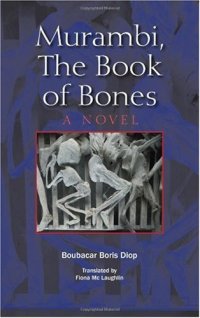 cover of the book Murambi, The Book of Bones