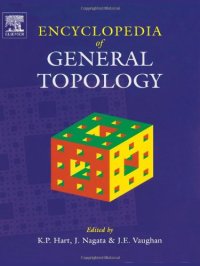 cover of the book Encyclopedia of General Topology