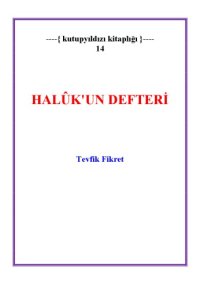 cover of the book Halukun Defteri