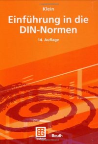 cover of the book Einführung in die DIN-Normen 14. Auflage