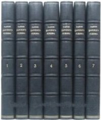 cover of the book Падение царского режима.  В 7-ми томах.