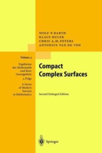 cover of the book Compact complex surfaces