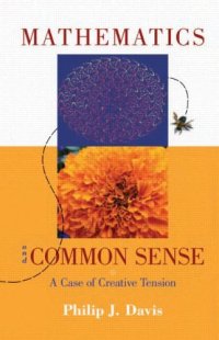 cover of the book Mathematics and common sense: A case of creative tension