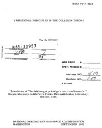 cover of the book Variational principles in collision theory