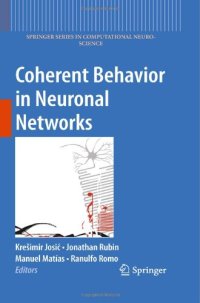 cover of the book Coherent Behavior in Neuronal Networks