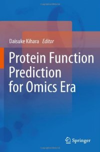 cover of the book Protein function prediction for omics era