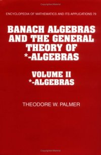 cover of the book Eigenvalues of non-linear problems