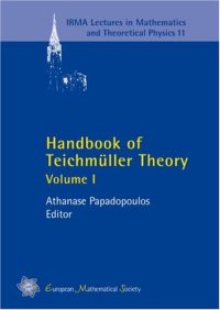 cover of the book Handbook of Teichmuller theory,