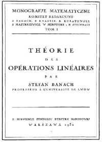 cover of the book Theorie des operations lineaires