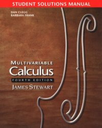 cover of the book Multivariable Calculus: Stewart's Student Manual 