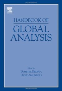 cover of the book Handbook of global analysis