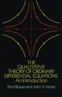 cover of the book Qualitative theory of ODEs