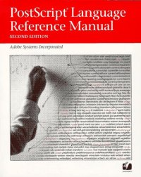 cover of the book PostScript Language Reference Manual