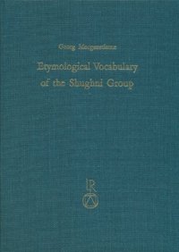 cover of the book Etymological Vocabulary of the Shughni Group