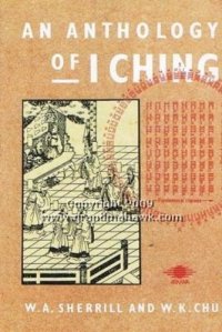 cover of the book An Anthology of I Ching