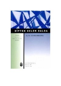 cover of the book Dipten Gelen Dalga, vol 1