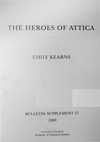 cover of the book Heroes of Attica (Bulletin Supplement)