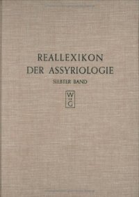 cover of the book Reallexikon Der Assyriologie Und Vorderasiatischen Archaologie (Vol. 7: Libanukasabas - Medizin)