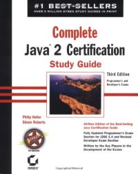 cover of the book Complete Java 2 Certification Study Guide (3rd Edition)