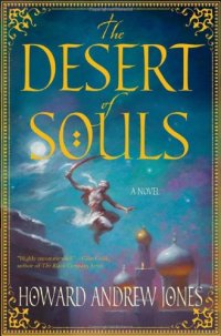 cover of the book The Desert of Souls