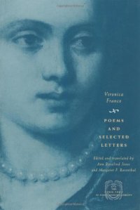 cover of the book Poems and Selected Letters (The Other Voice in Early Modern Europe)