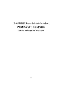 cover of the book Physics of the Stoics